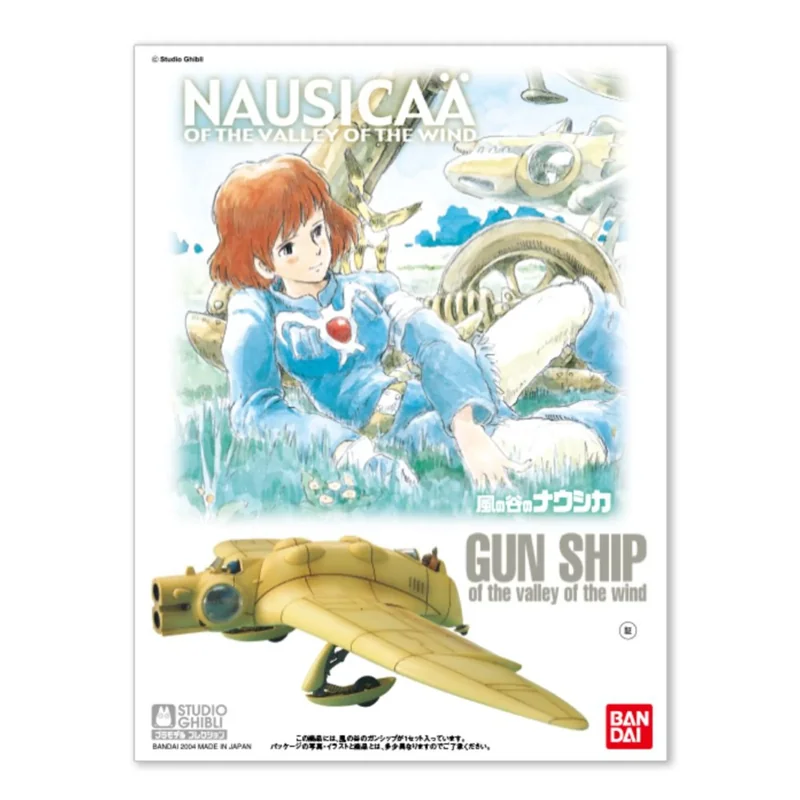  Ghibli - Model Nausicaa 03 Cannoniere of the Valley of the Wind