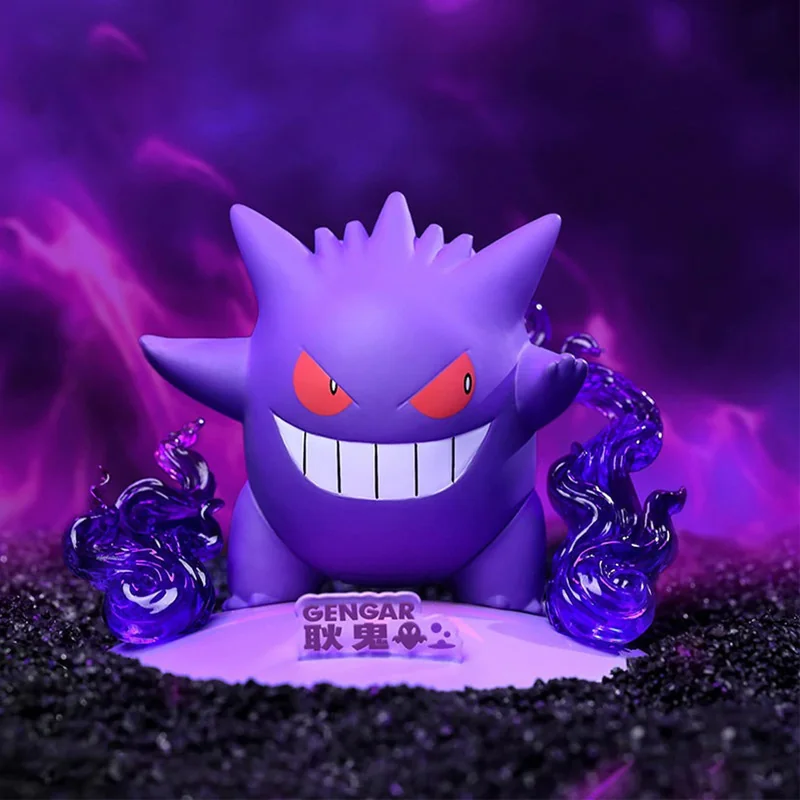 Figurine Pokemon Funism Prime Figure Mini Gengar Gengar 10cm