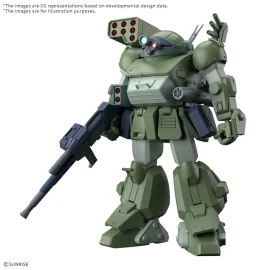  VOTOMS - HG Scopedog Turbo Custom - Model Kit