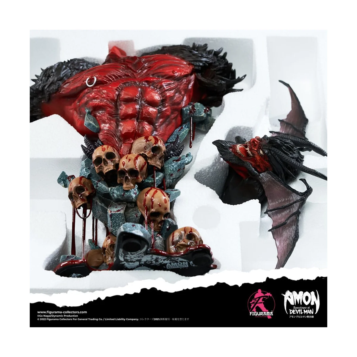 Devilman bust Elite 1/4 Amon 31 cm