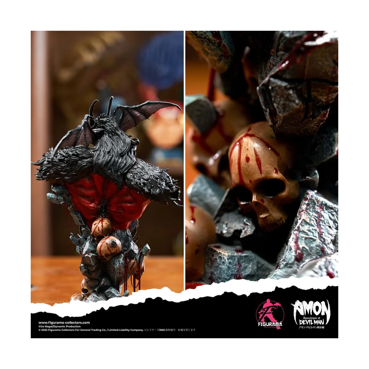 Devilman bust Elite 1/4 Amon 31 cm