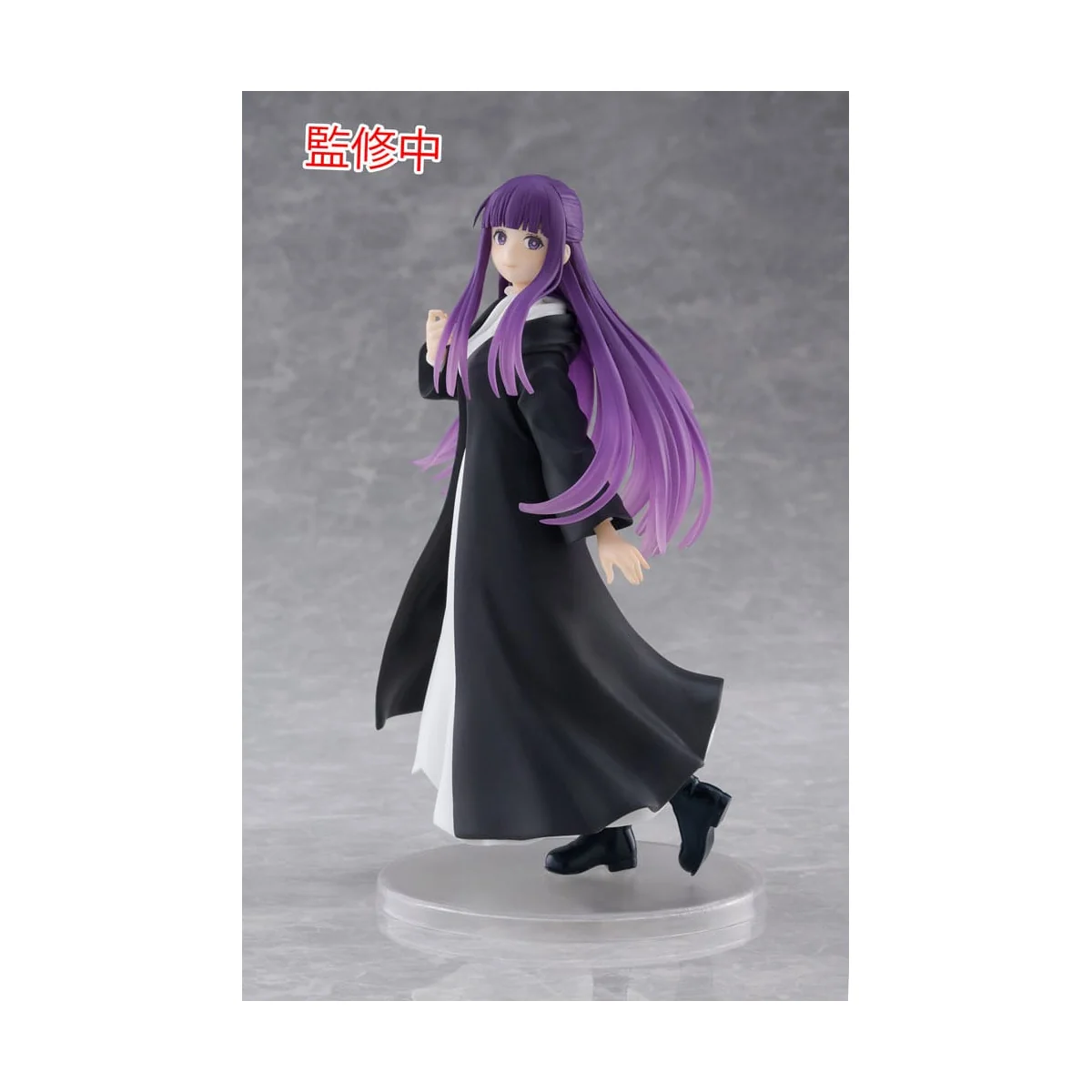 Figurina Frieren: Beyond Journey's End Coreful Fern 18 cm
