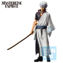 Figurine GINTAMA- ICHIBANSHO GINTAMA EXHIBITION - GINTOKI SAKATA Figurine GINTAMA- ICHIBANSHO GINTAMA EXHIBITION - GINTOKI SAKATA