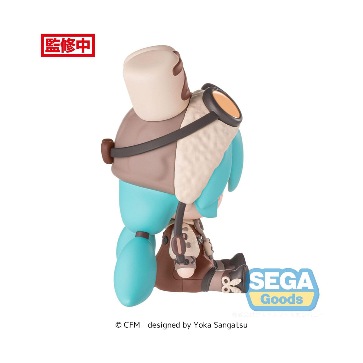 Sega Character Vocal Series 01: Hatsune Miku - Fuwa Petit Chibi Hatsune Miku Marshmallow Hot Cocoa figure 10 cm