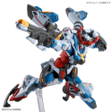 Gundam GQuuuuuuX - HG 1/144 gMS-Ω GQuuuuuuX - Model Kit Gundam GQuuuuuuX - HG 1/144 gMS-Ω GQuuuuuuX - Model Kit