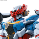 Gundam GQuuuuuuX - HG 1/144 gMS-Ω GQuuuuuuX - Model Kit Gundam GQuuuuuuX - HG 1/144 gMS-Ω GQuuuuuuX - Model Kit