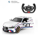  BMW 3.0 CSL