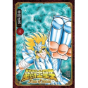  SAINT SEIYA - Final Edition - Volume 4