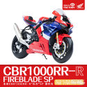 Modellino di moto Honda CBR1000RR-R Fireblade SP(pre-colored and snap-fit)