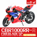 Magic Factory Honda CBR1000RR-R Fireblade SP(pre-colored and snap-fit)