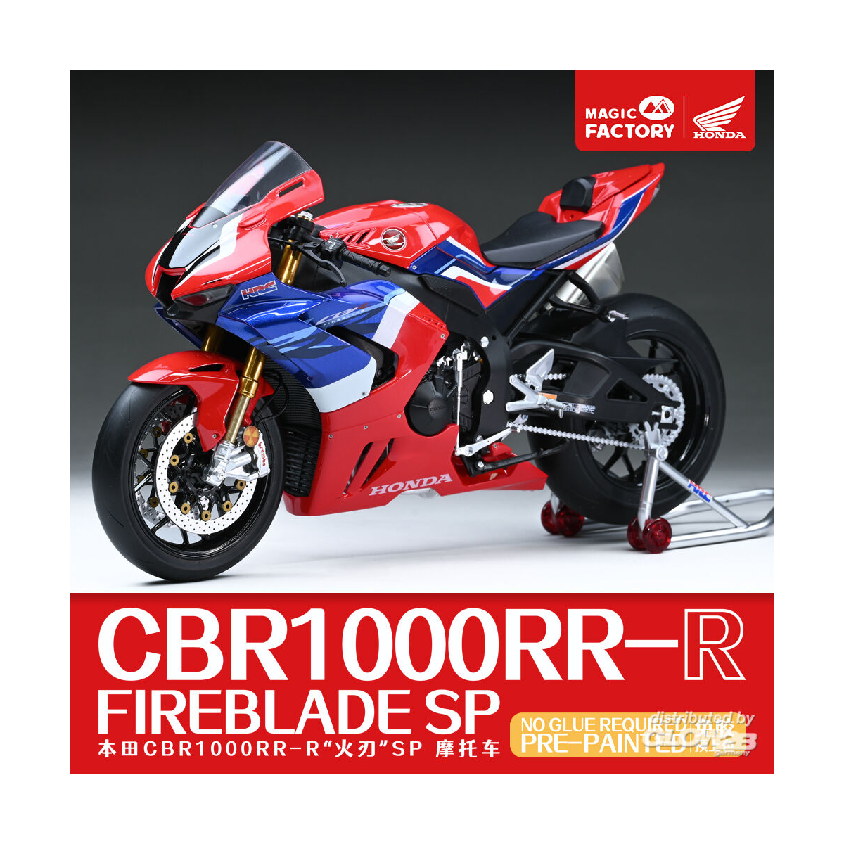 Honda CBR1000RR-R Fireblade SP(pre-colored and snap-fit)