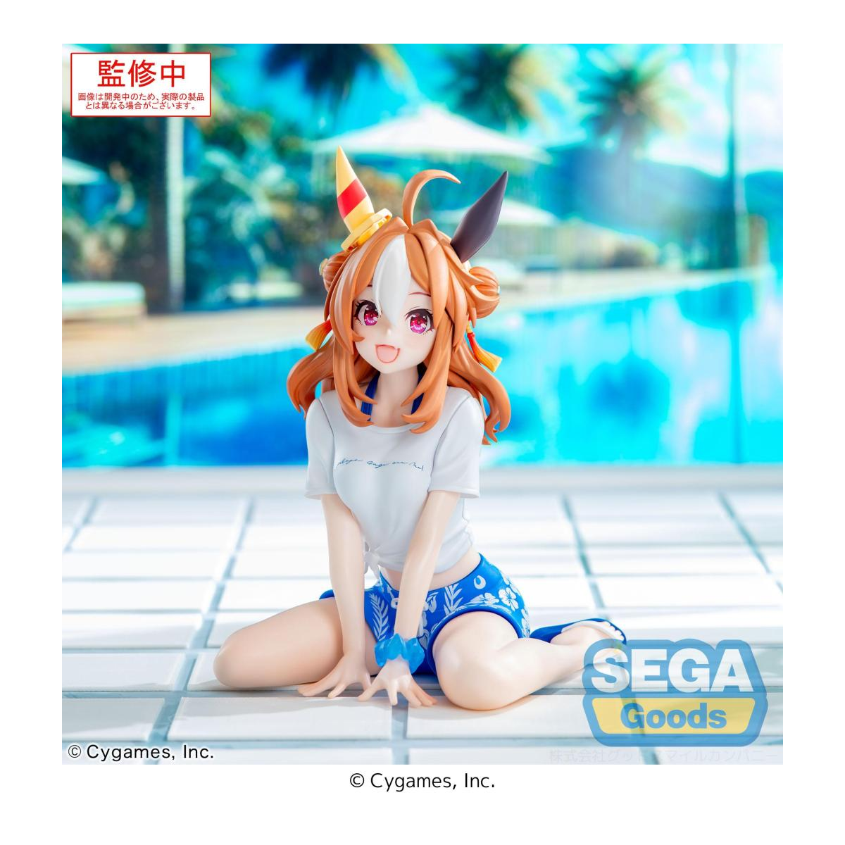 UMAMUSUME PRETTY DERBY - Copano Rickey - Yumemirize Figure 12cm