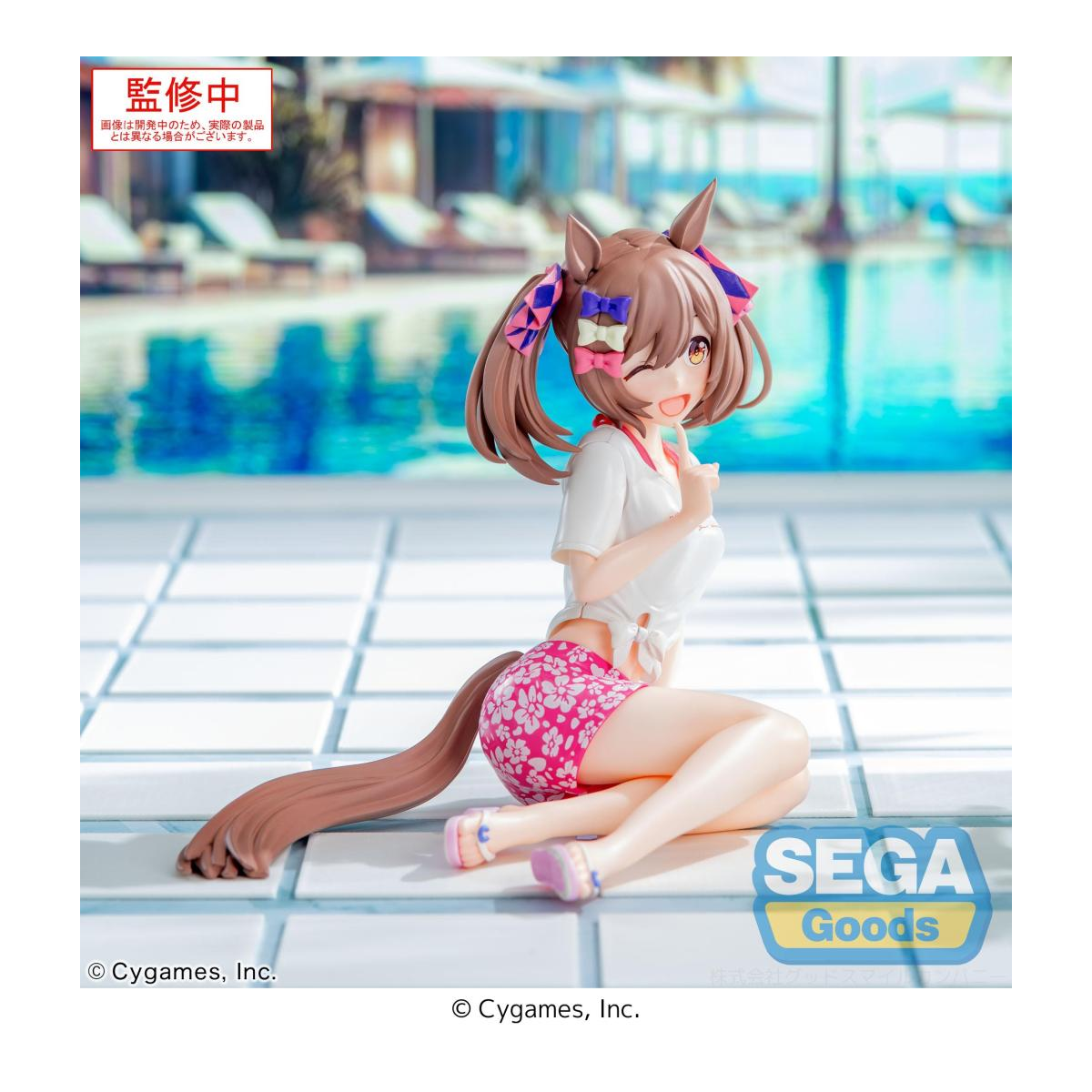 UMAMUSUME PRETTY DERBY - Smart Falcon - Yumemirize Figure 14cm