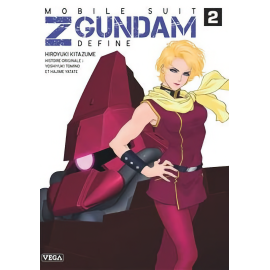  MOBILE SUIT Z GUNDAM - DEFINE - Volume 2