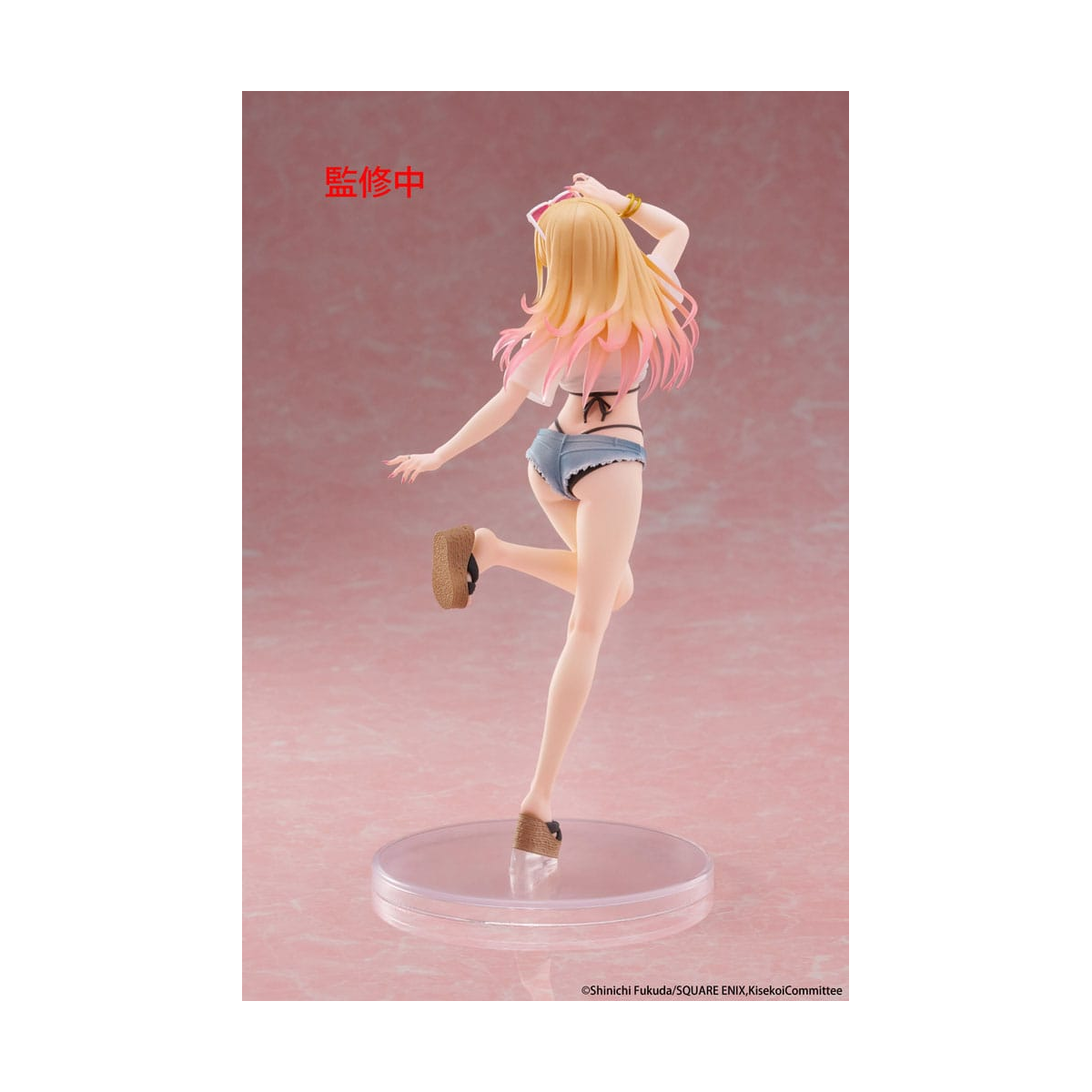 TAPR451923800 My Dress-Up Darling PVC Statuette Coreful Sailor Kitagawa Swimwear Ver. 18cm
