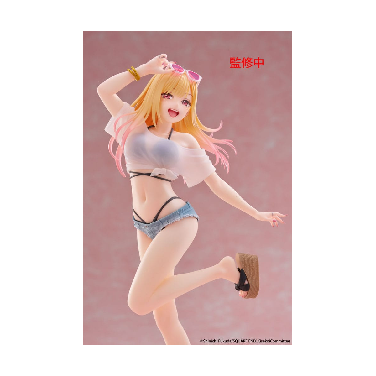 My Dress-Up Darling PVC Statuette Coreful Sailor Kitagawa Swimwear Ver. 18cm