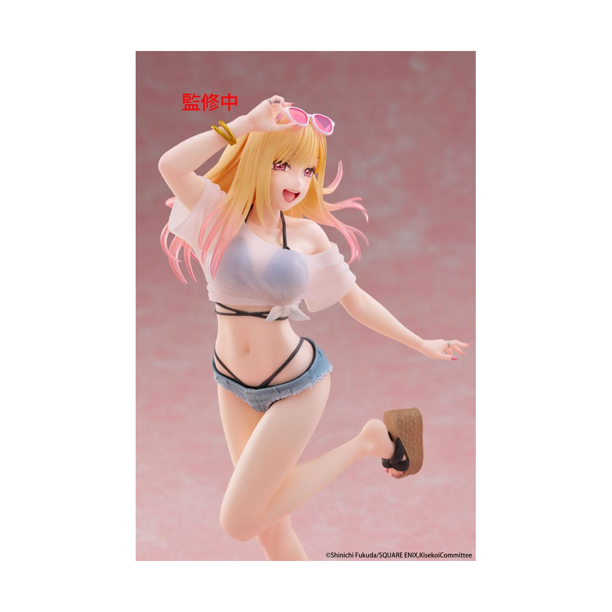My Dress-Up Darling PVC Statuette Coreful Sailor Kitagawa Swimwear Ver. 18cm