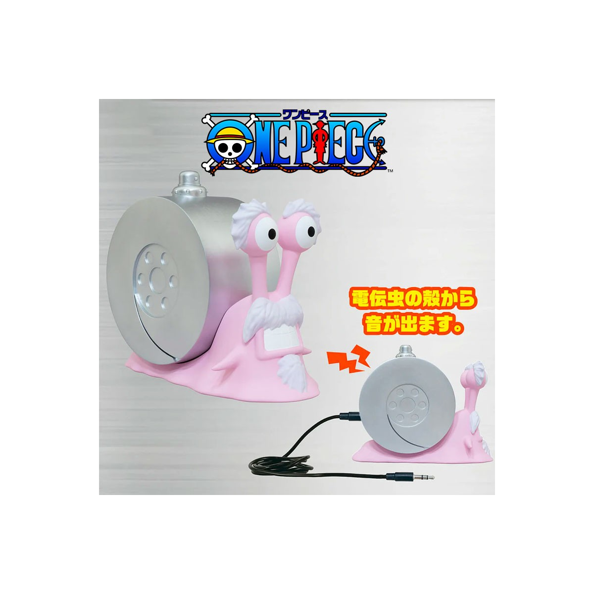 Figurina ONE PIECE - DEN DEN MUSHI SPEAKER - GARP Ver.