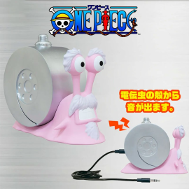 Figurina ONE PIECE - DEN DEN MUSHI SPEAKER - GARP Ver.