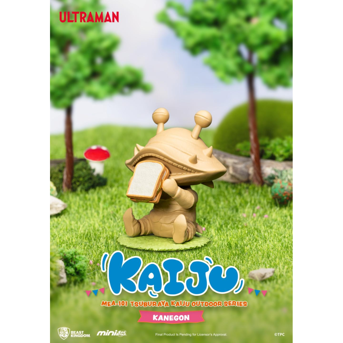 BM-249454 ULTRAMAN - Tsuburaya Kaiju Outdoor series - Set 6 Fig. Blind Box 6.4cm
