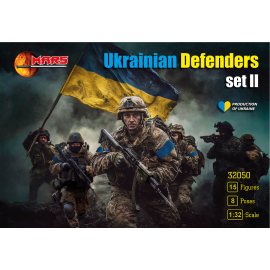 Figurini Ukrainian Defenders set II