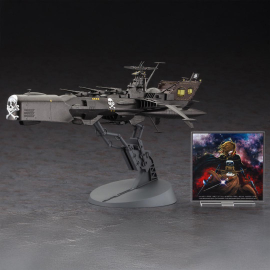  Plastic model kit of the TV series Albator ARCADIA third ship Attack enhanced type + acrylic 1:1500